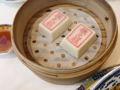 状元糕-宁波状元楼酒店(和义路店)