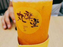 -丸摩堂鲜果茶(城南优品道店)