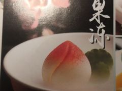 -弄堂里(雨花客厅店)