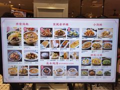 -东就鸭饭店·古早海南菜(友谊南海城店)