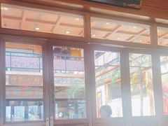 门面-那家小馆•北京菜•烤鸭(香山店)