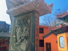 -挂甲禅寺