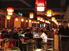 大堂-总参北京涮羊肉