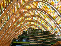 -中国天府农业博览园