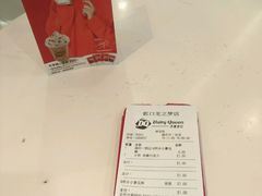 -DQ·蛋糕·冰淇淋(虹口龙之梦店)