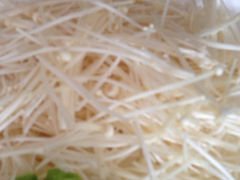 iphone_upload_pic-杨记齐齐哈尔烤肉(总店)