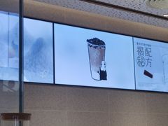 -长沙星沙万象汇