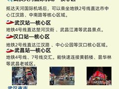 -靓靓蒸虾·头牌蒸虾(沙湖旗舰店)