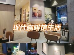 -星巴克(深圳龙岗星河时代店)