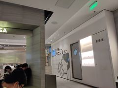 -喜茶(杭州滨江宝龙店)