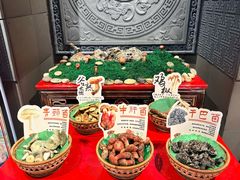 -福照楼汽锅鸡·云南菜(火车站锦江店)