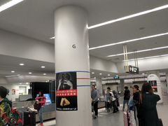 -中部国际机场