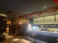 -大桶大足浴(广灵店)