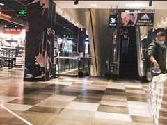 -宝珠奶酪(长宁金虹桥店)