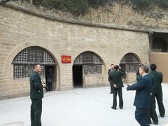 -延安杨家岭革命旧址