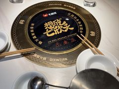 -七欣天香辣蟹火锅(抚州硕果时代广场店)