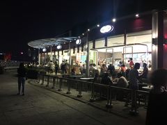 -哈根达斯(滨江店)
