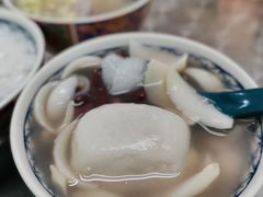 -老胡甜汤(龙眼店)