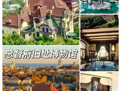 -青岛市博物馆