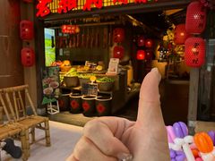 -老湘村·湖南土菜(天河维多利店)