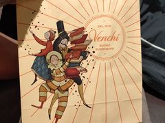 -VENCHI 闻绮(广州太古汇店)