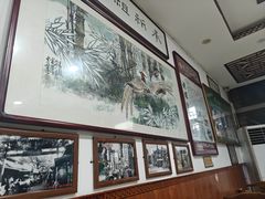 -老爆肚满五香烧牛羊肉