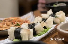 Mochi with Menhaden Roe