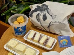-墨茉点心局(国金街店)
