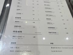 -M Stand(宁波万象城店)