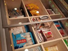 -锅圈食汇火锅烧烤食材超市(马场角店)