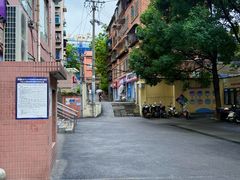 -花楸树下(观水路店)