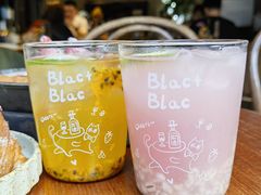 -Blac+Blac(中海环宇荟店)