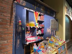 -和平菓局(王府井店)