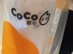 -CoCo都可(秀英万达店)