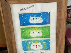 -ABCD咖啡屋(妇幼店)