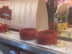 -卤小弄热卤转转小火锅