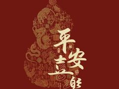 -COSTA COFFEE(丰联广场店)