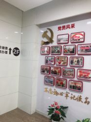 点击看大图 -杭州天目山妇产医院