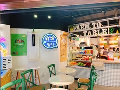 景观位-果之满满鲜榨果汁(美罗城店)