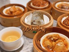 -悦秀·高级粤菜