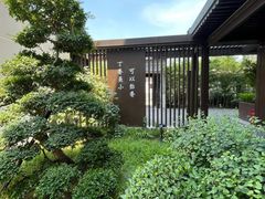 -花韵丁香酒店(北京南站牛街店)
