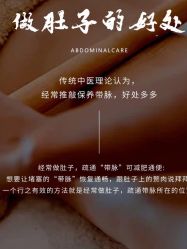 -克丽缇娜