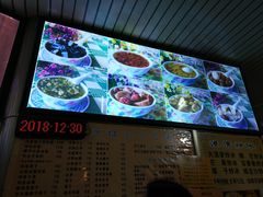 -港湾糖水