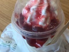 草莓新地-麦当劳(普陀香溢花城店)