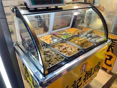 -张记捆鸡(总店)