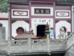-卓刀泉寺