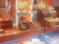 -KUMO KUMO(南通首店)