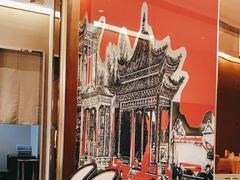 -金苑海鲜酒家(来魅力店)