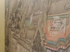 -东沙小镇主题餐厅(下沙店)