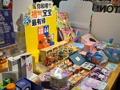 -思南书局(复兴中路店)